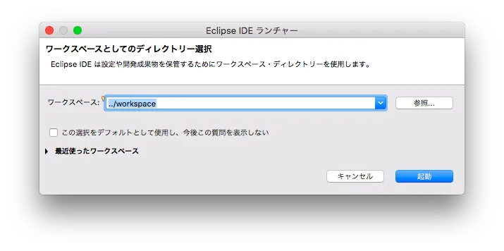スクリーンショット-2019-02-05-0.58.13