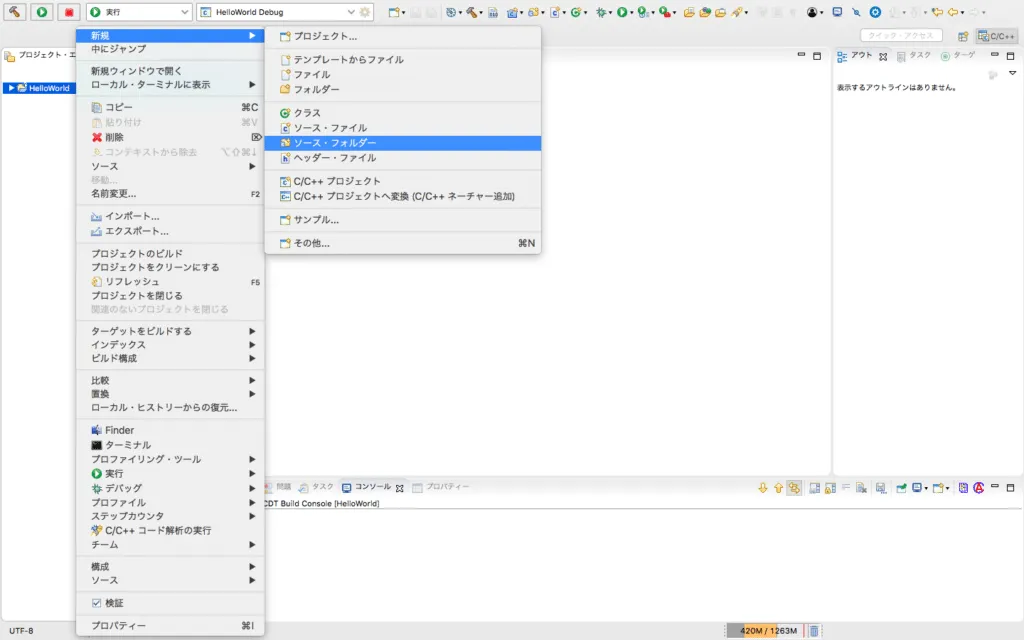 スクリーンショット-2019-02-05-16.11.43-1024x640