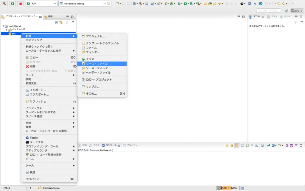 スクリーンショット-2019-02-05-16.12.11-1024x640