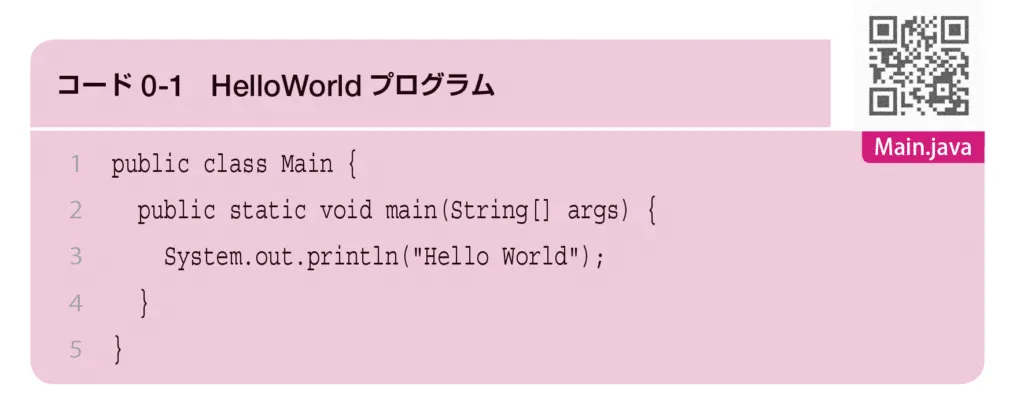 スクリーンショット-2019-11-07-22.38.03-1-1024x397