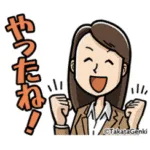 スッキリスト秘話（３）　立花いずみ 編