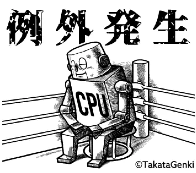 製作秘話(5) JVMくん（ほか） 編