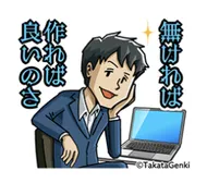 スクリーンショット-2021-11-04-16.38.59