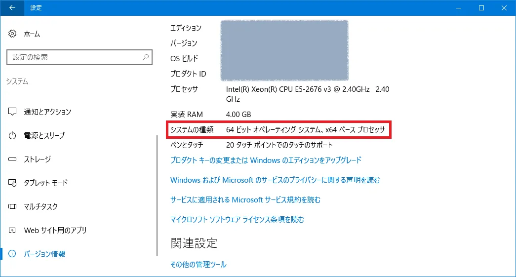03