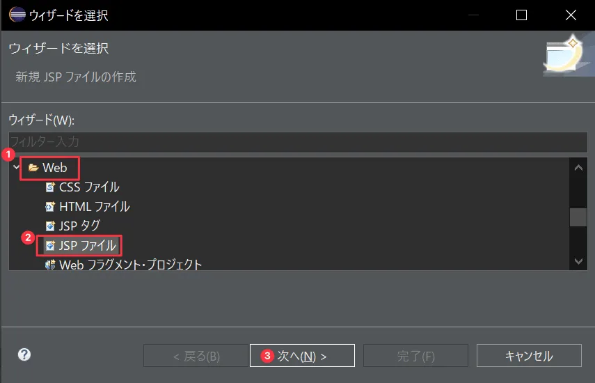 2023-01-04-at-11.53.54