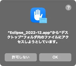 2023-01-04-at-19.11.15