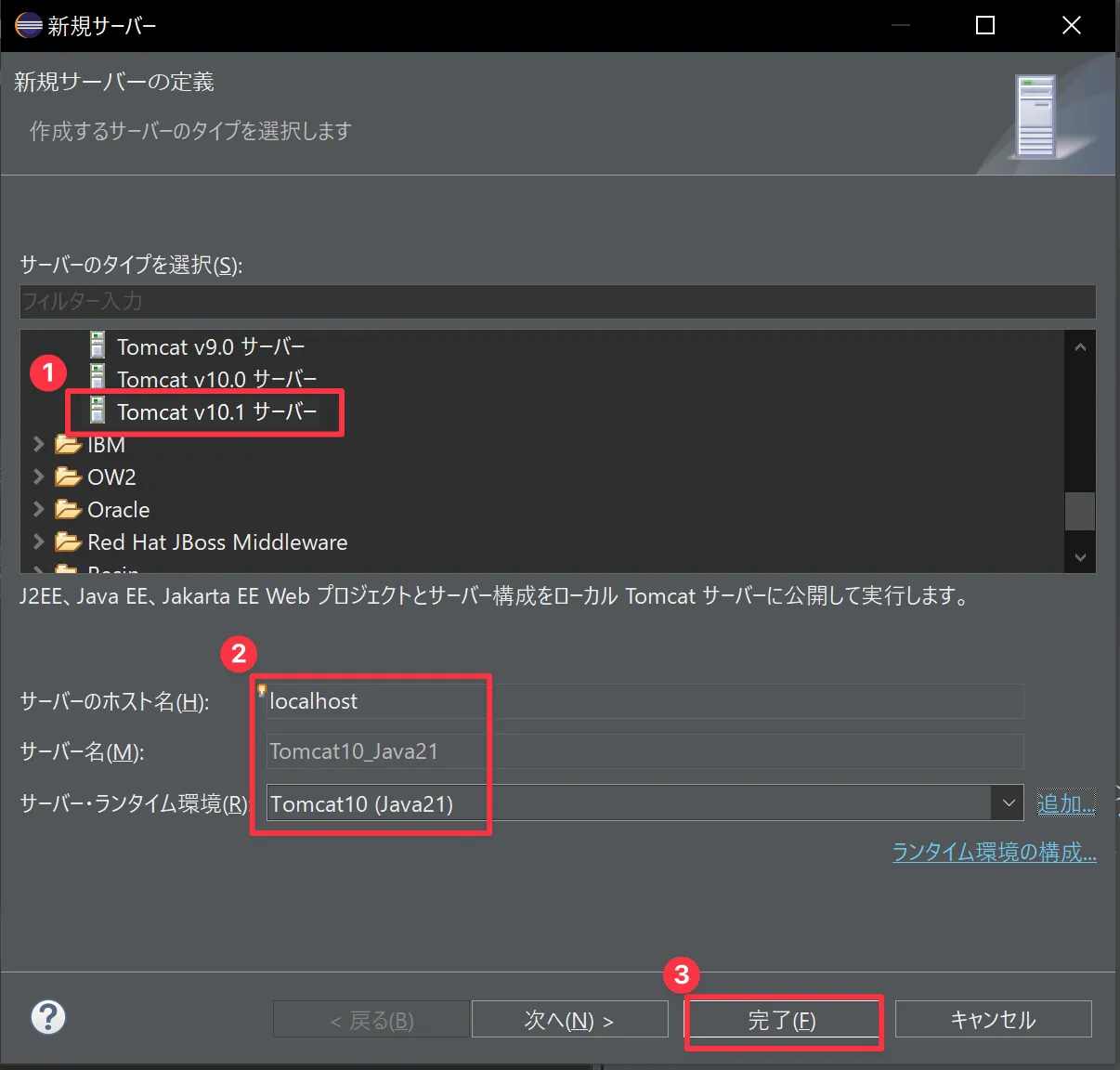 2024-03-18-at-17.34.14@2x
