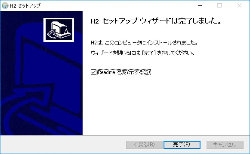 H204-1024x634