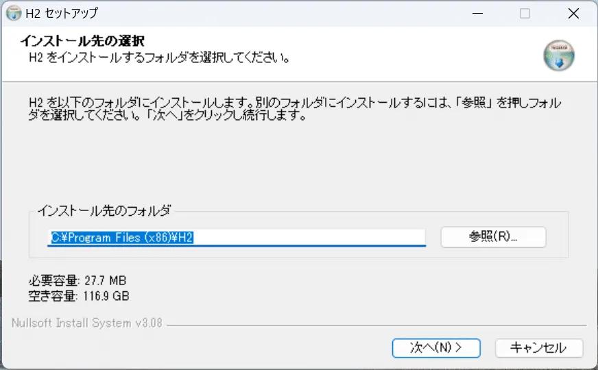 H2_win03-1