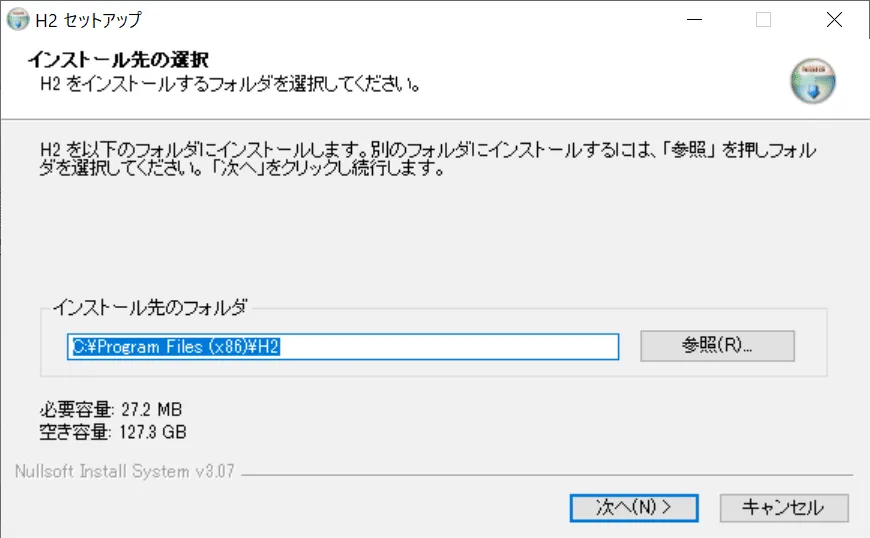 H2_win03