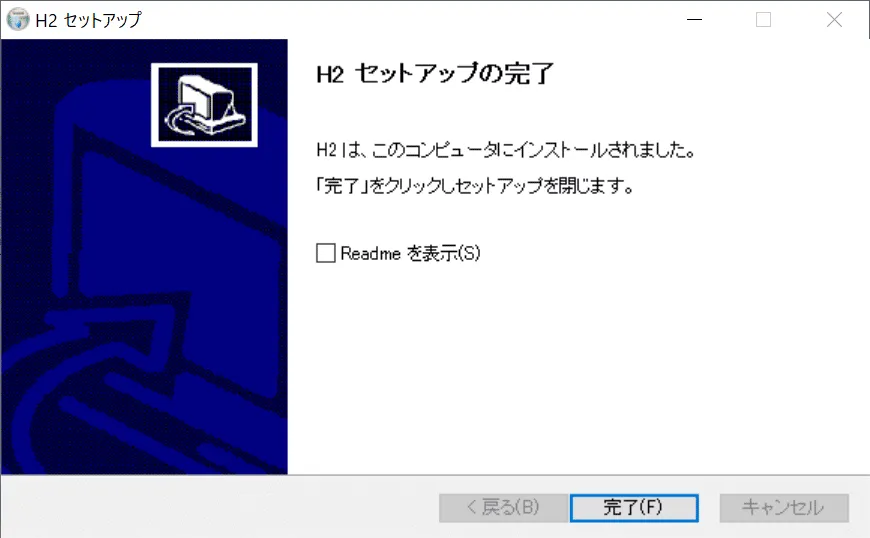 H2_win05
