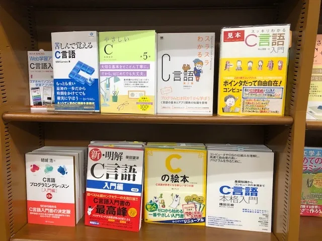 ｢全・スッキリ見本」MARUZEN&ジュンク堂書店 梅田店さまにて展開中！