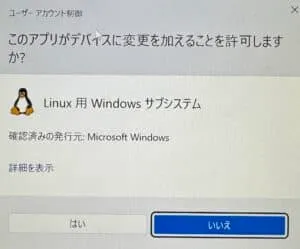 Image-1-300x249