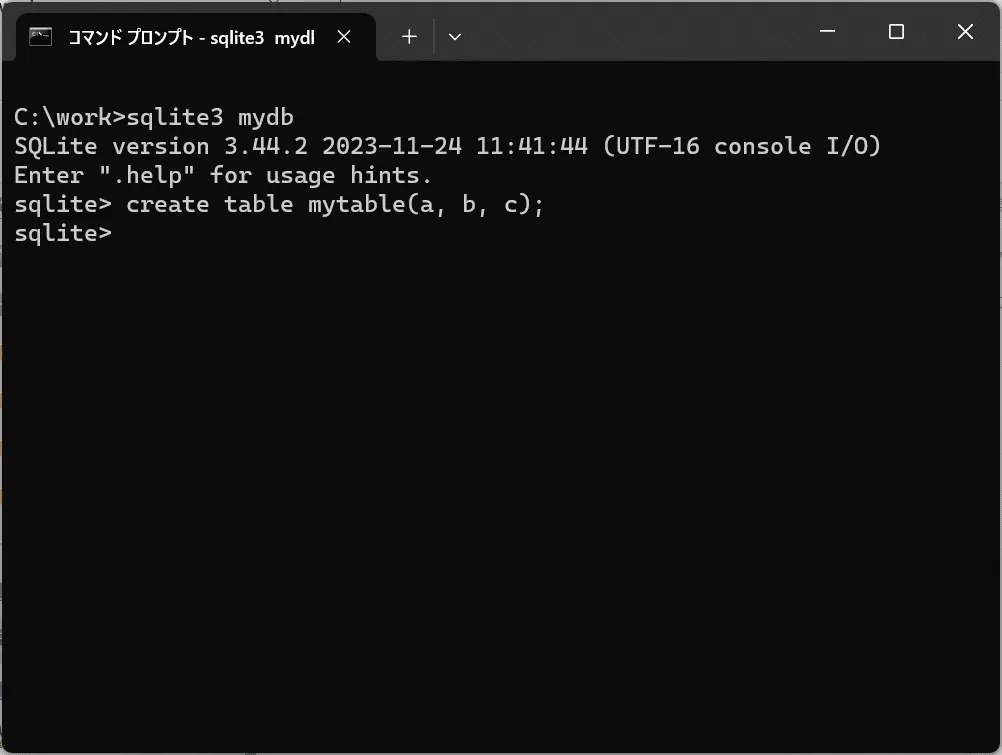 SQLite06