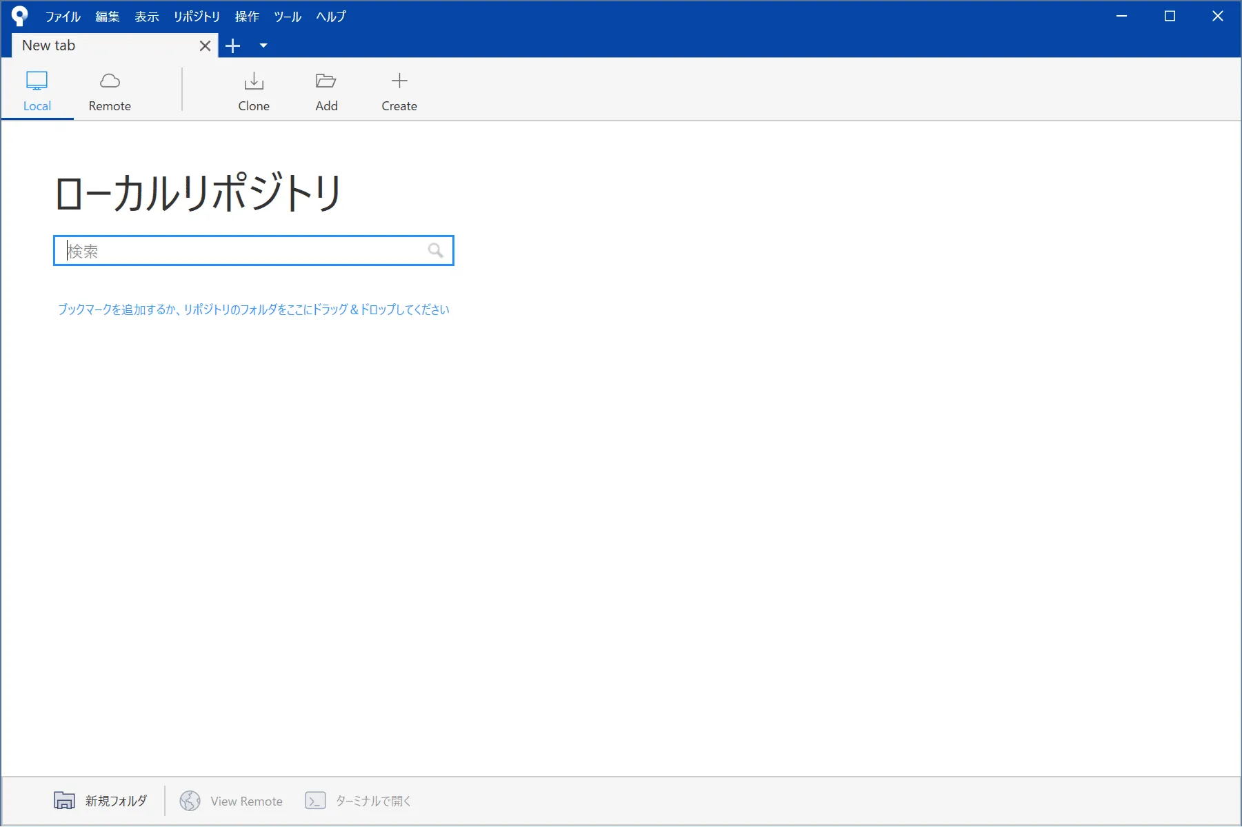 SourceTree09