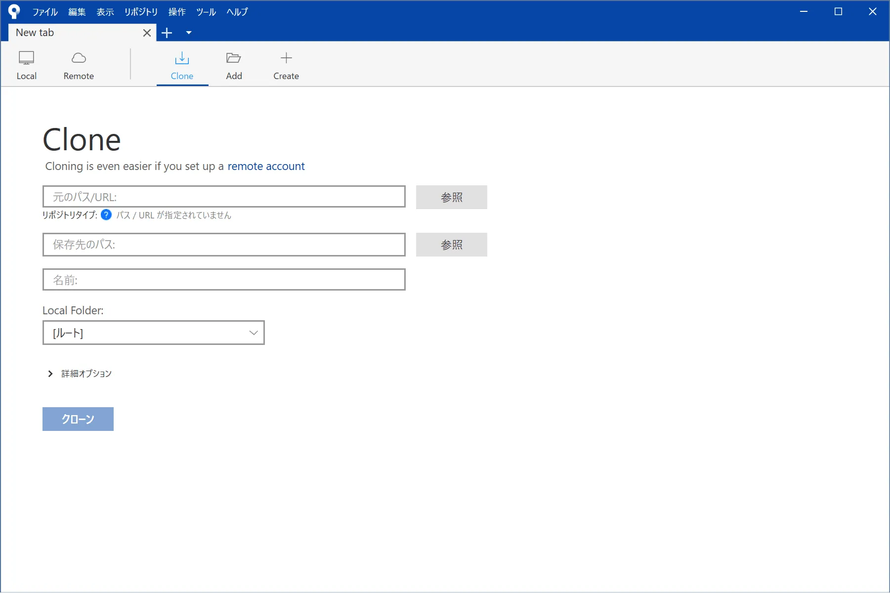 SourceTree10