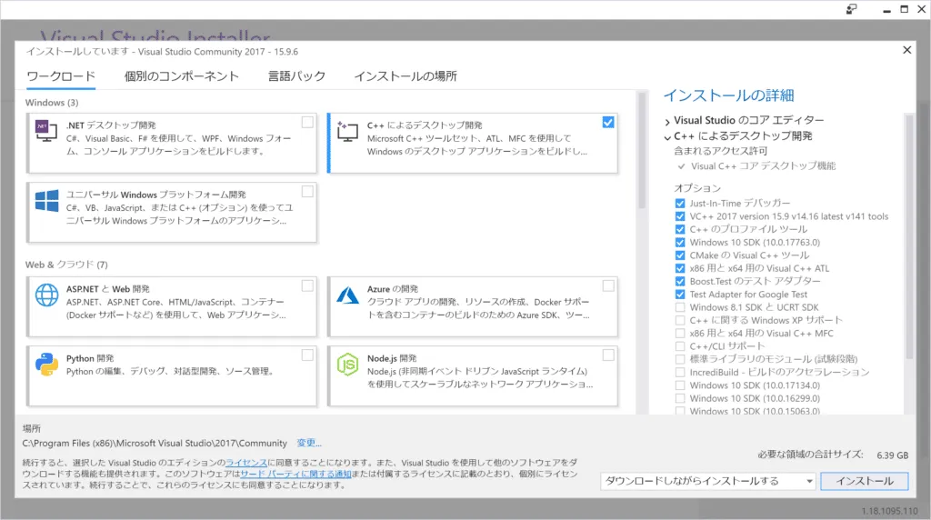 VisualStudio05-1024x572