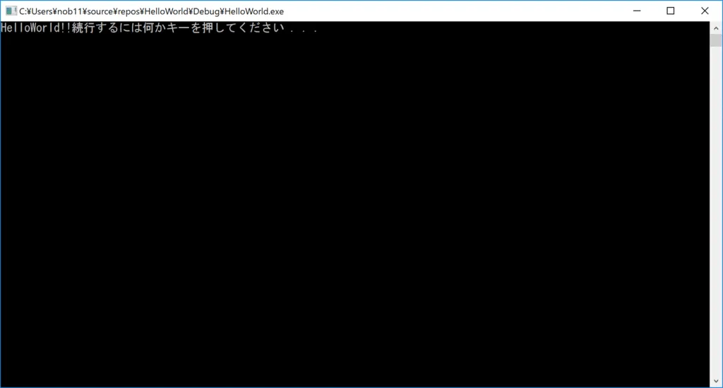 VisualStudio23-1024x549