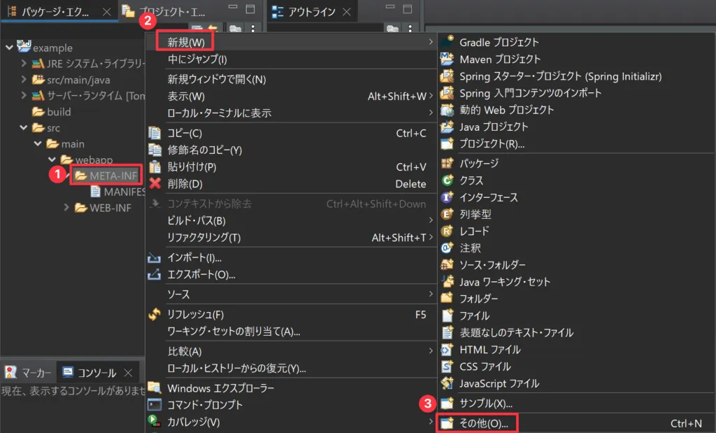 auto_reload1-1-1024x619