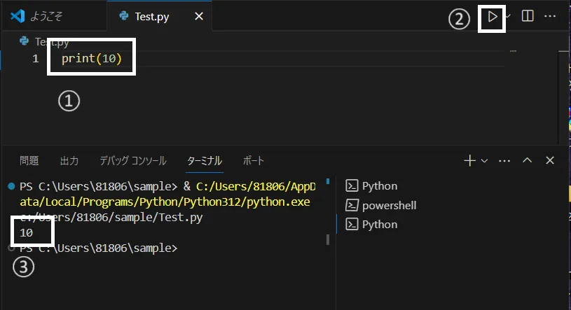 code4