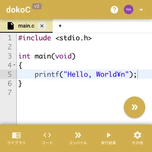 dokojava_v3
