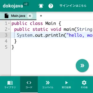 dokojava_v2