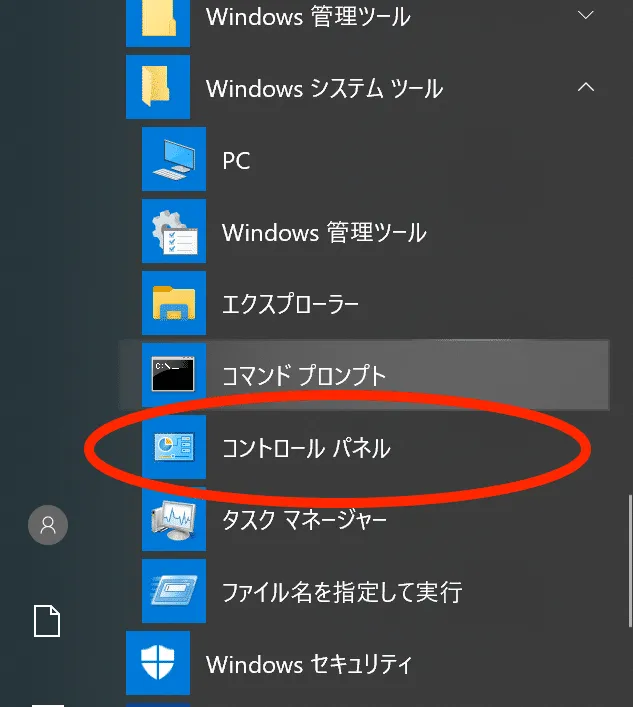 env01
