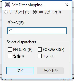 filter_create4