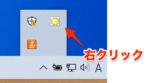 h2_taskbar