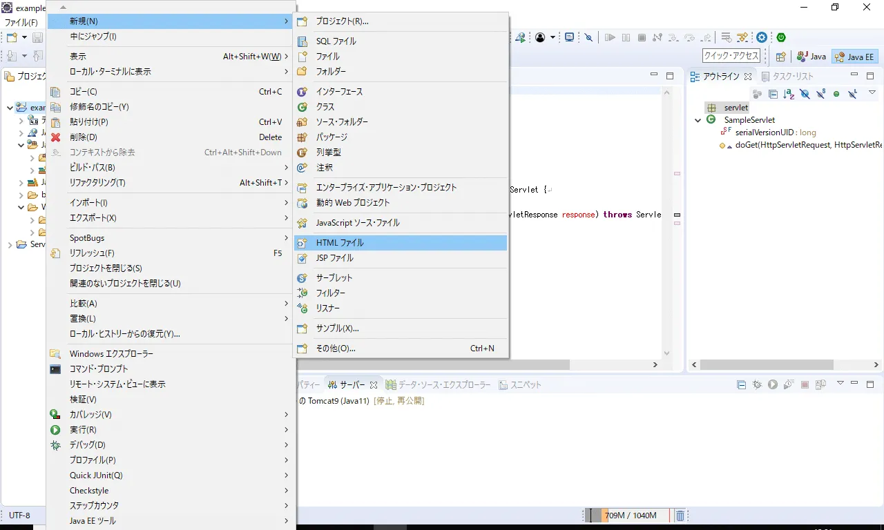 html_create1