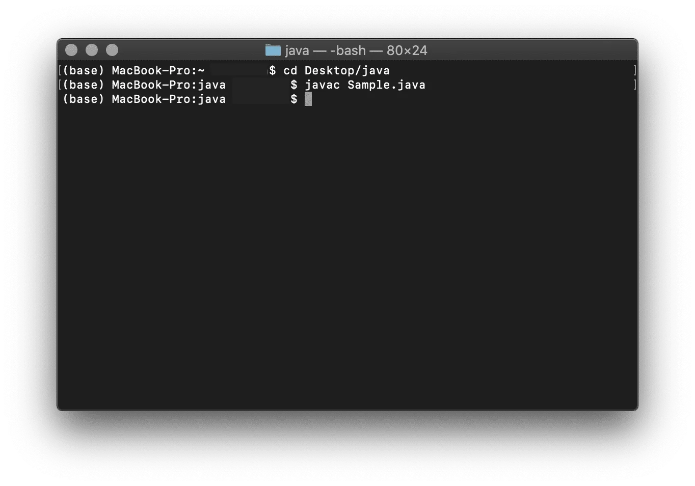 java_commandline_mac5