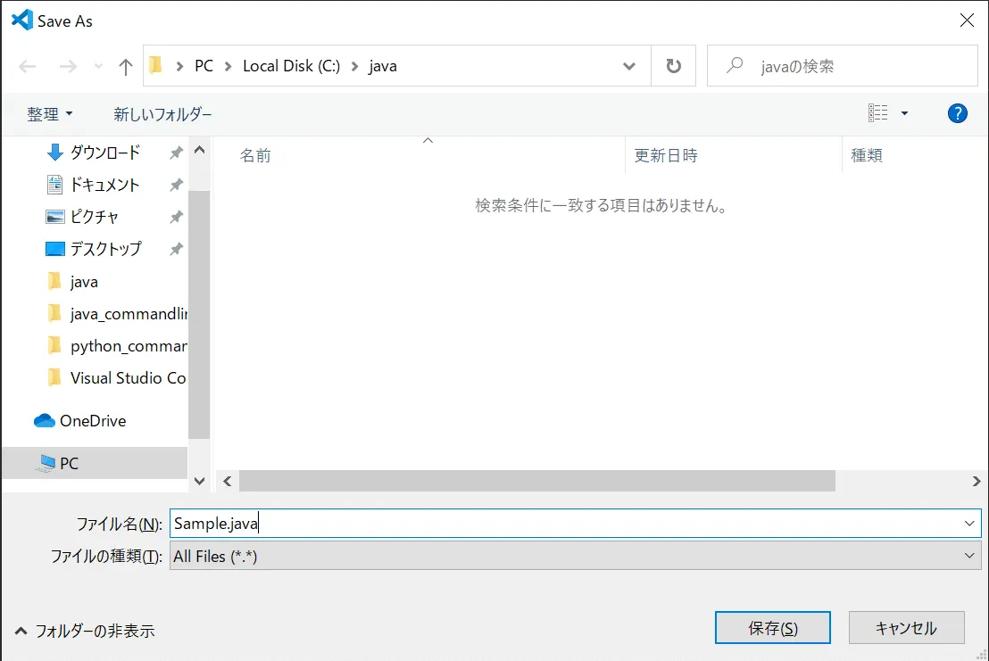java\\_commandline\\_win02