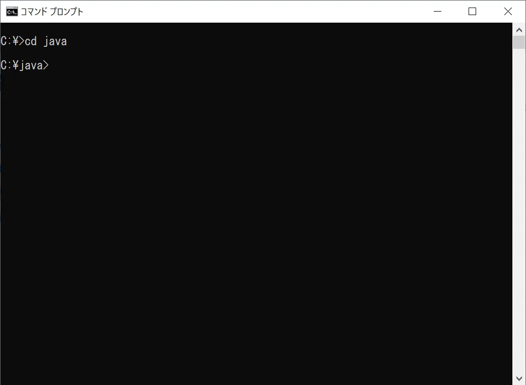 java\\_commandline\\_win04