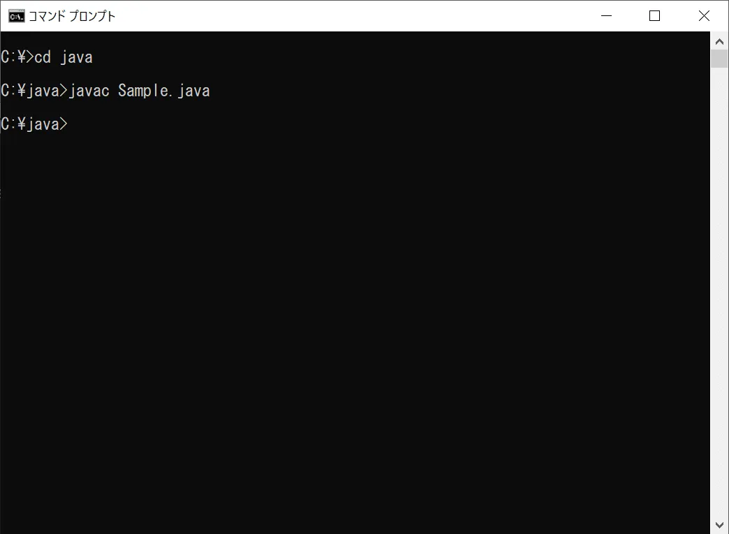 java\\_commandline\\_win05