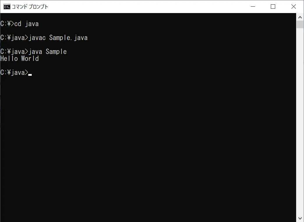 java\\_commandline\\_win07