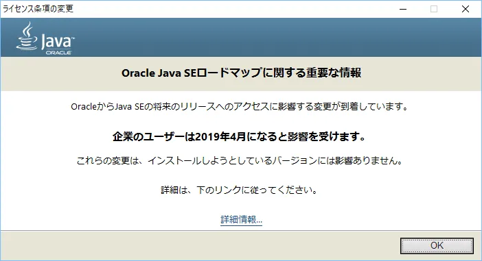 jdk8_03