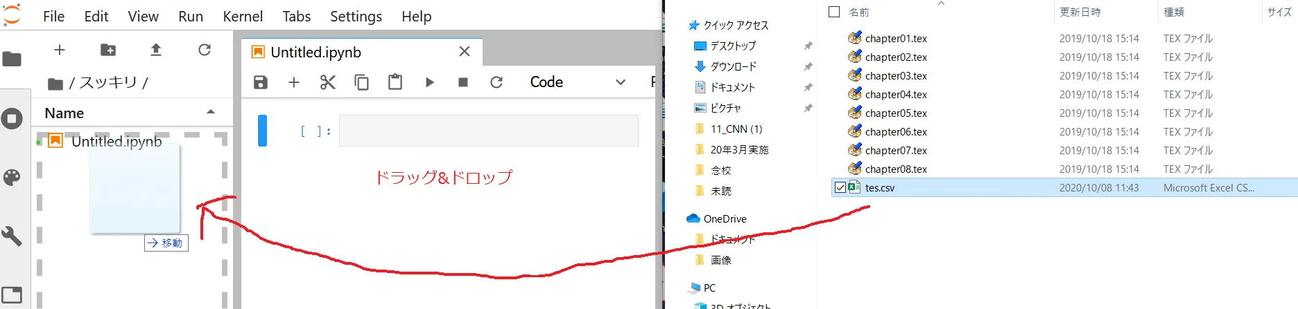 jupyter2-1