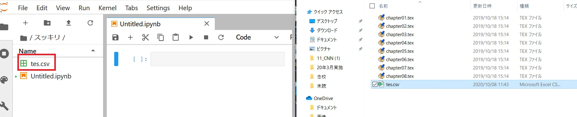 jupyter3-1