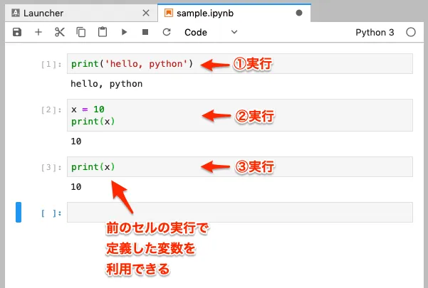 jupyter_cell1-1