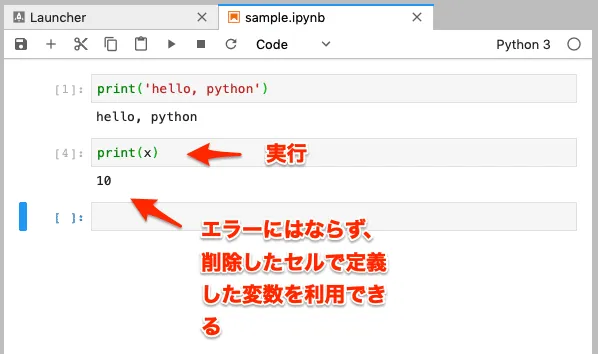jupyter_dell2