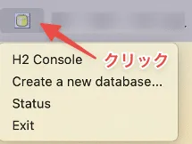 mac_h2_exit