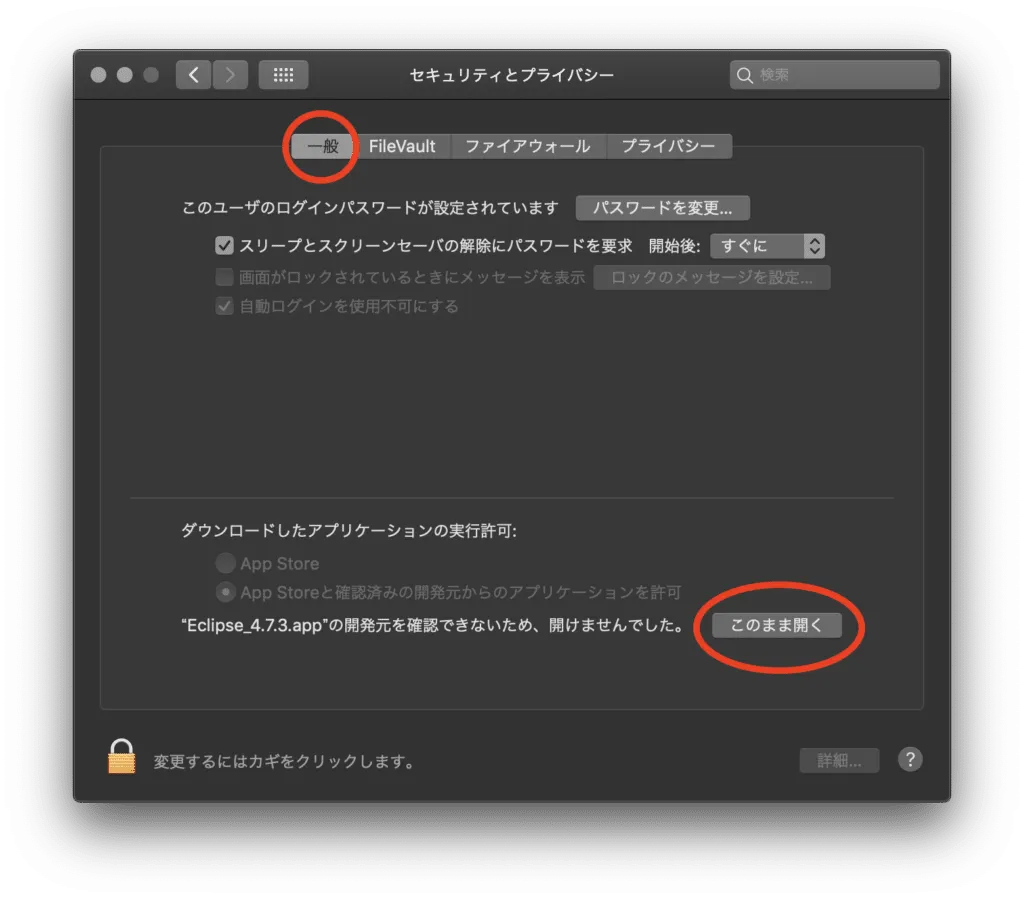 oxygen_mac09-1024x899