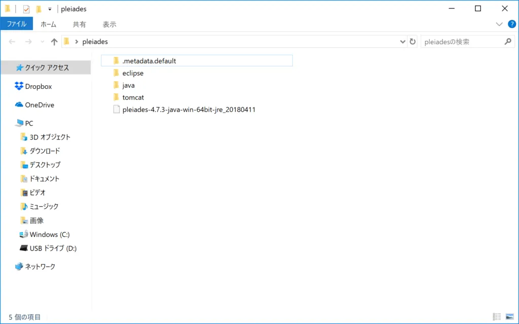 oxygen_win04-1024x639