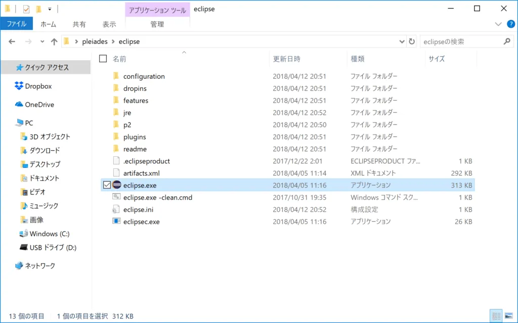 oxygen_win05-1024x639