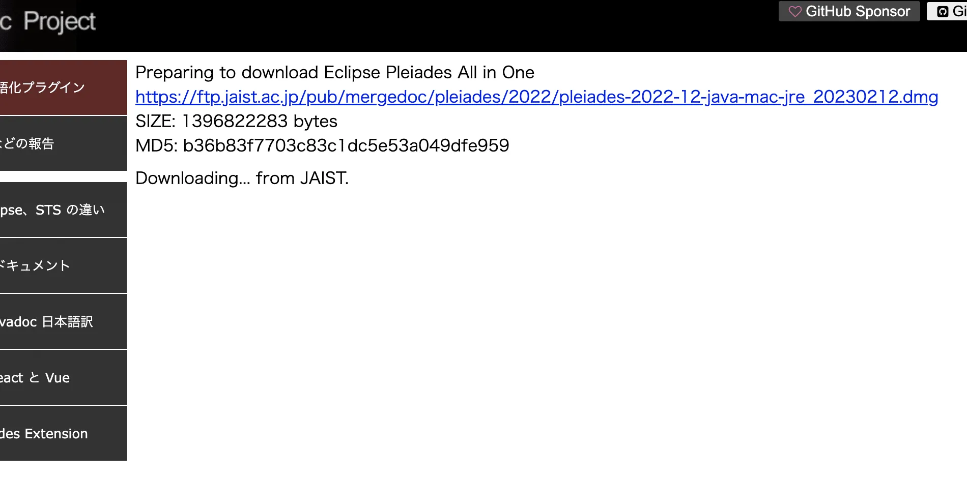 pleiades_mac03-3