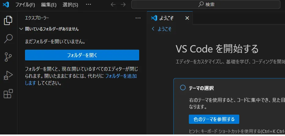 plugin3