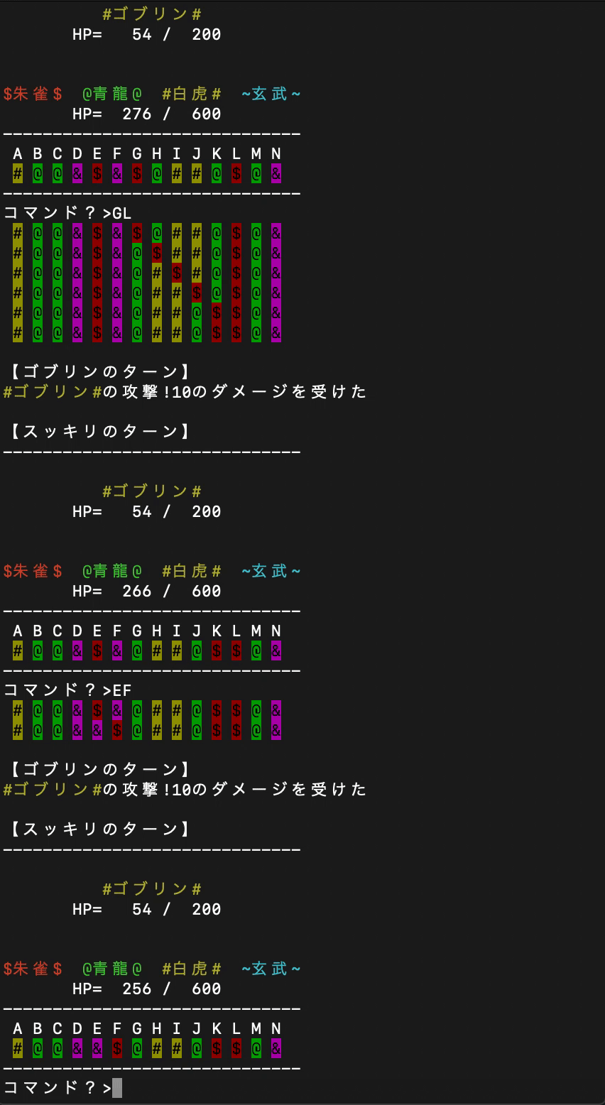 puzmon04