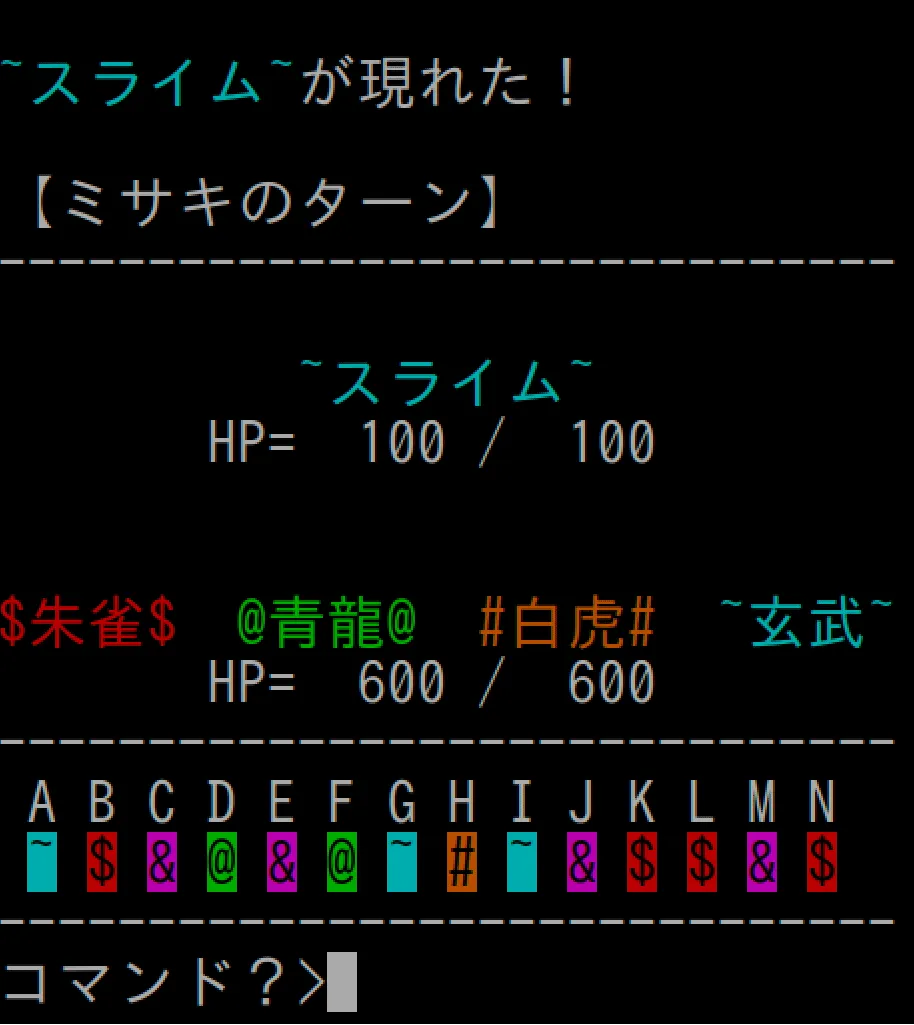 スッキリCの「どっかで見たようなパズルRPG」