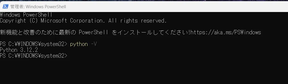 Windows Power Shell