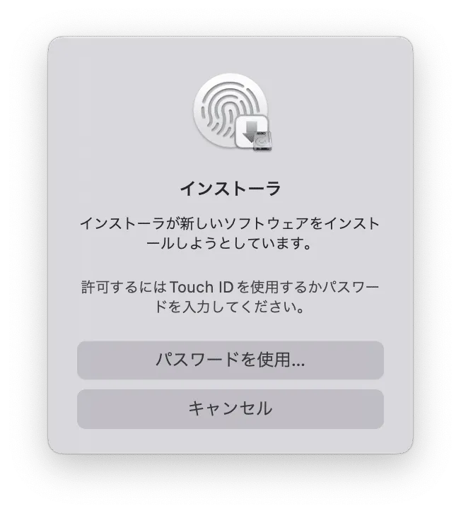temurin_mac06